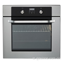 Hot sale Built in convection oven Pizza Oven